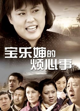 是三不是世 &#8211; 麻衣学姐 [60P/1V-1.30GB]